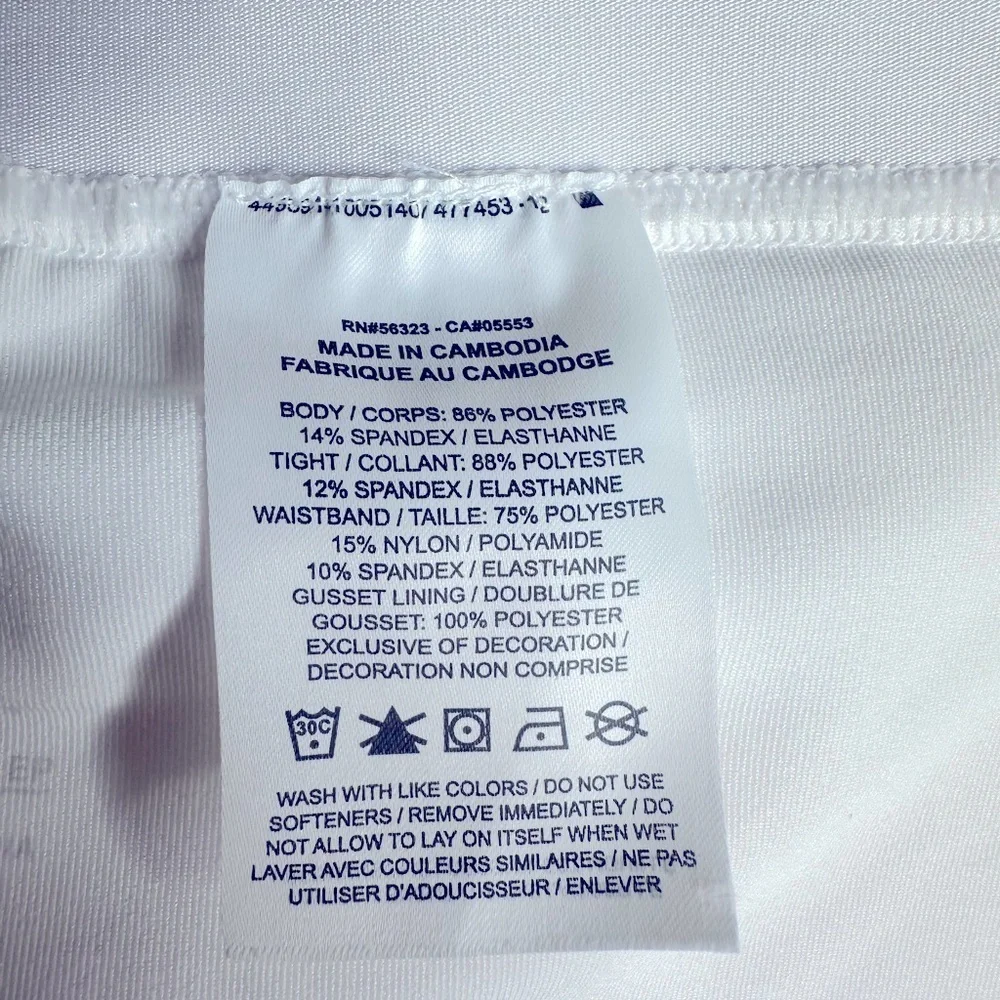 Nike White Athletic Skirt